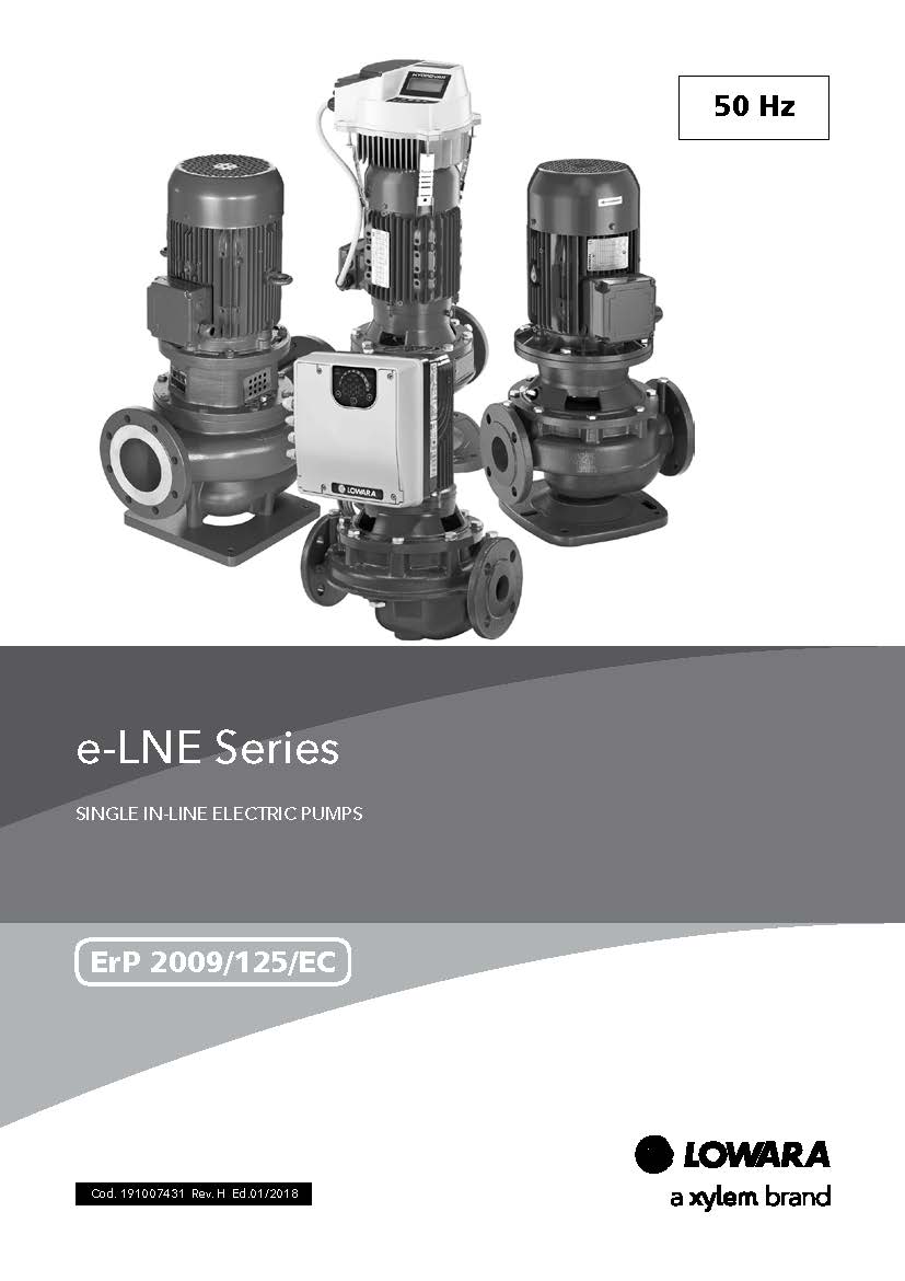 e-LNE直列式管道泵